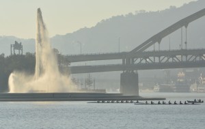 Fountain at the Point